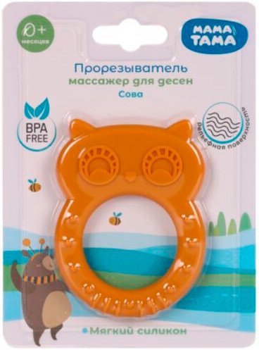 Прорезыватель Мама Тама Сова MT/113 (оранжевый)
