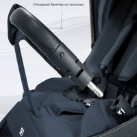 Универсальная коляска Sweet Baby Vento 3в1 (серебристо-голубой)