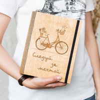 Ежедневник Творческая мастерская "Пуговка" Анастасии Минич А5 Велик