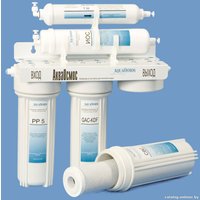 Стационарная система "под мойкой" АкваОсмос АО 5