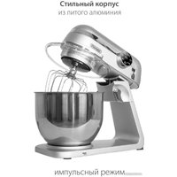 Планетарный миксер Pioneer MX338