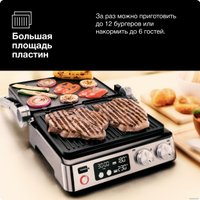 Электрогриль Braun MultiGrill 7 CG7044