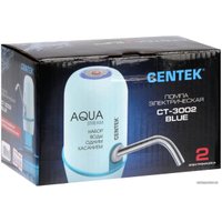 Электронная помпа для воды CENTEK CT-3002 (голубой)