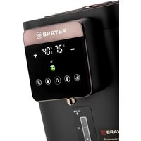 Термопот Brayer BR6003