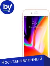 

Смартфон Apple iPhone 8 64GB Восстановленный by Breezy, грейд B (золотистый)