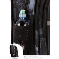 Школьный рюкзак SkyName R1-070 + брелок мячик