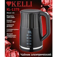 Электрический чайник KELLI KL-1379 (черный) в Бресте