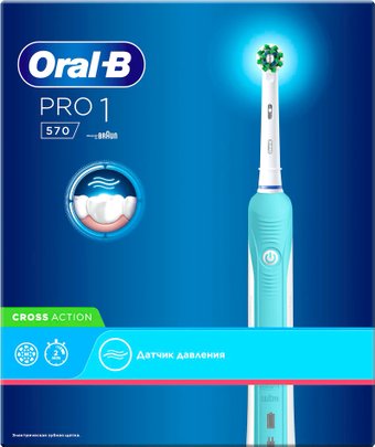 Электрическая зубная щетка Oral-B Pro 1 570 Cross Action D16.524.1U (голубой)