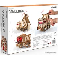 3Д-пазл Woody Самосвал 02598