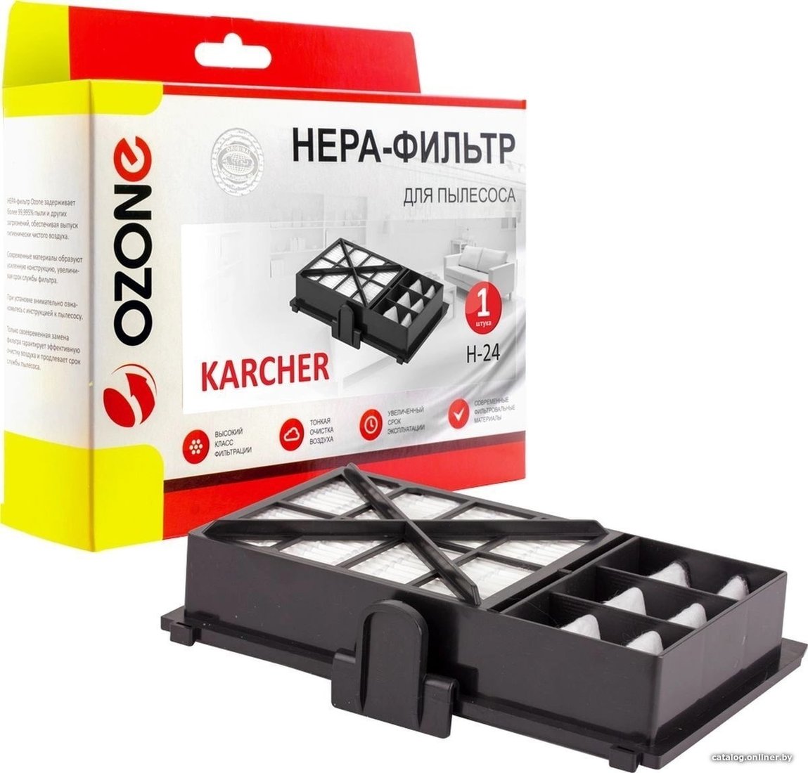 HEPA-фильтр Ozone H-24