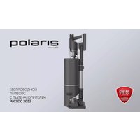 Пылесос Polaris PVCSDC 2002 (черный)