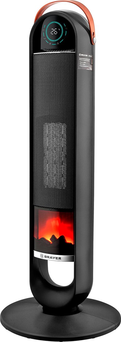 Тепловентилятор Brayer BR4862