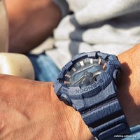 Наручные часы Casio G-Shock GA-700DE-2A