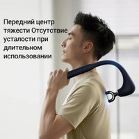 Перкуссионный массажер Deerma DEM-M103G