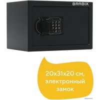 Мебельный сейф Brabix SF-200EL