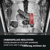 Встраиваемая посудомоечная машина AEG FSB64907Z