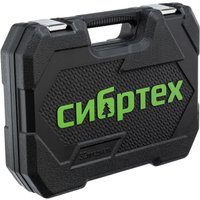 Универсальный набор инструментов СибрТех 13393 (32 предмета)