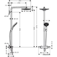 Душевая система  Hansgrohe Select S 240 2jet Showerpipe (27129400)