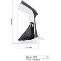 Отпариватель Polaris PGS 2080CA в Гомеле