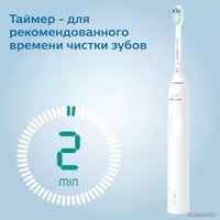Электрическая зубная щетка Philips 3100 series HX3673/13