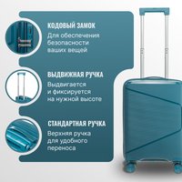 Чемодан-спиннер DoubleW Nexo (S, синий)