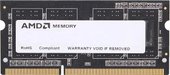 2GB DDR3 SODIMM PC3-12800 R532G1601S1SL-U