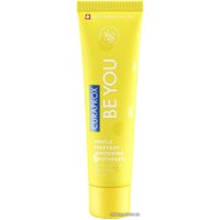 Зубная паста Curaprox Be You со вкусом грейпфрута и бергамота 60 мл (с 3 лет)