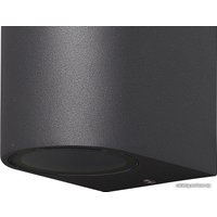 Уличный настенный светильник Mantra Kandanchu 6510