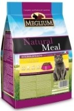 

Сухой корм для кошек Meglium Cat Neutered Chicken & Beef & Fish (для стерилизованных кошек с курицей, говядиной и рыбой) 3 кг