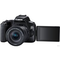 Зеркальный фотоаппарат Canon EOS 200D II Kit 18-55mm IS STM (черный)
