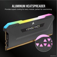 Оперативная память Corsair Vengeance RGB PRO SL 2x16ГБ DDR4 3600 МГц CMH32GX4M2Z3600C18