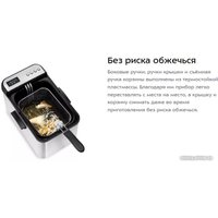 Фритюрница Kitfort KT-4079 в Витебске