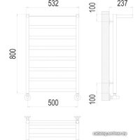 Полотенцесушитель TERMINUS Хендрикс П8 500x800 нп (хром)