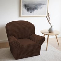 Чехол для кресла Mio Tesoro Жаккард Люкс 10018/1444 (без оборки)