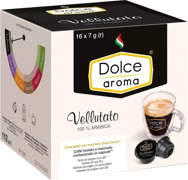 

Кофе в капсулах Dolce aroma Vellutato 16 шт
