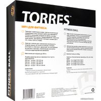 Гимнастический мяч Torres AL121175GR (зеленый)