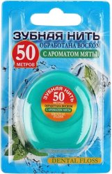 Вощеная с ароматом мяты (50 м)