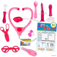 Игровой набор доктора терапевта Bondibon Доктор ВВ5400