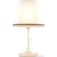 Настольная лампа Citilux Линц CL402720 в Витебске
