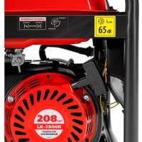 Бензиновый генератор Kronwerk LK-2800R