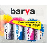 Чернила Barva CPG445-090-MP [033819]