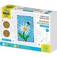 Набор для создания поделок/игрушек Десятое королевство Валяние из шерсти Ромашка 05671