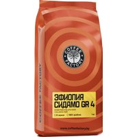 Кофе Coffee Factory Эфиопия Сидамо GR 4 в зернах 1000 г