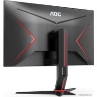 Игровой монитор AOC Gaming U28G2XU2