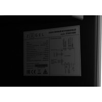 Винный шкаф ZUGEL ZCWI310DB Dual Zone