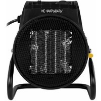 Электрическая тепловая пушка Sonnen THG-2000R