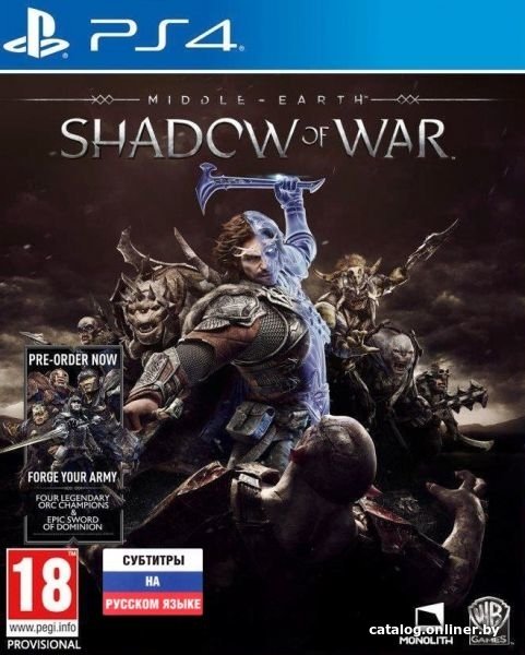 Средиземье: Тени войны для PlayStation 4