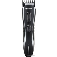 Универсальный триммер Vitek VT-2547 BK