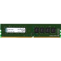 Оперативная память Kingston ValueRAM 8GB DDR4 PC4-17000 (KVR21N15D8/8)