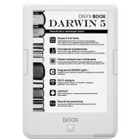 Электронная книга Onyx BOOX Darwin 5 (белый)